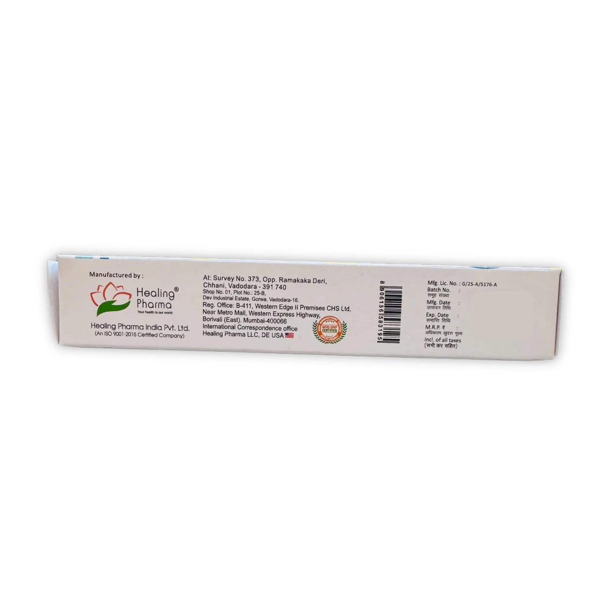 Tretiheal tretinoin cream 0.025% box back panel with  manufratured