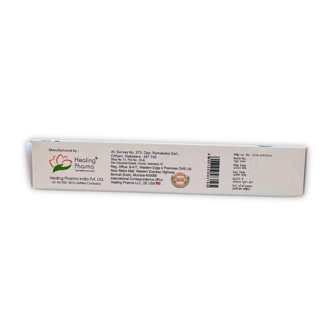 Tretiheal tretinoin cream 0.025% box back panel with  manufratured