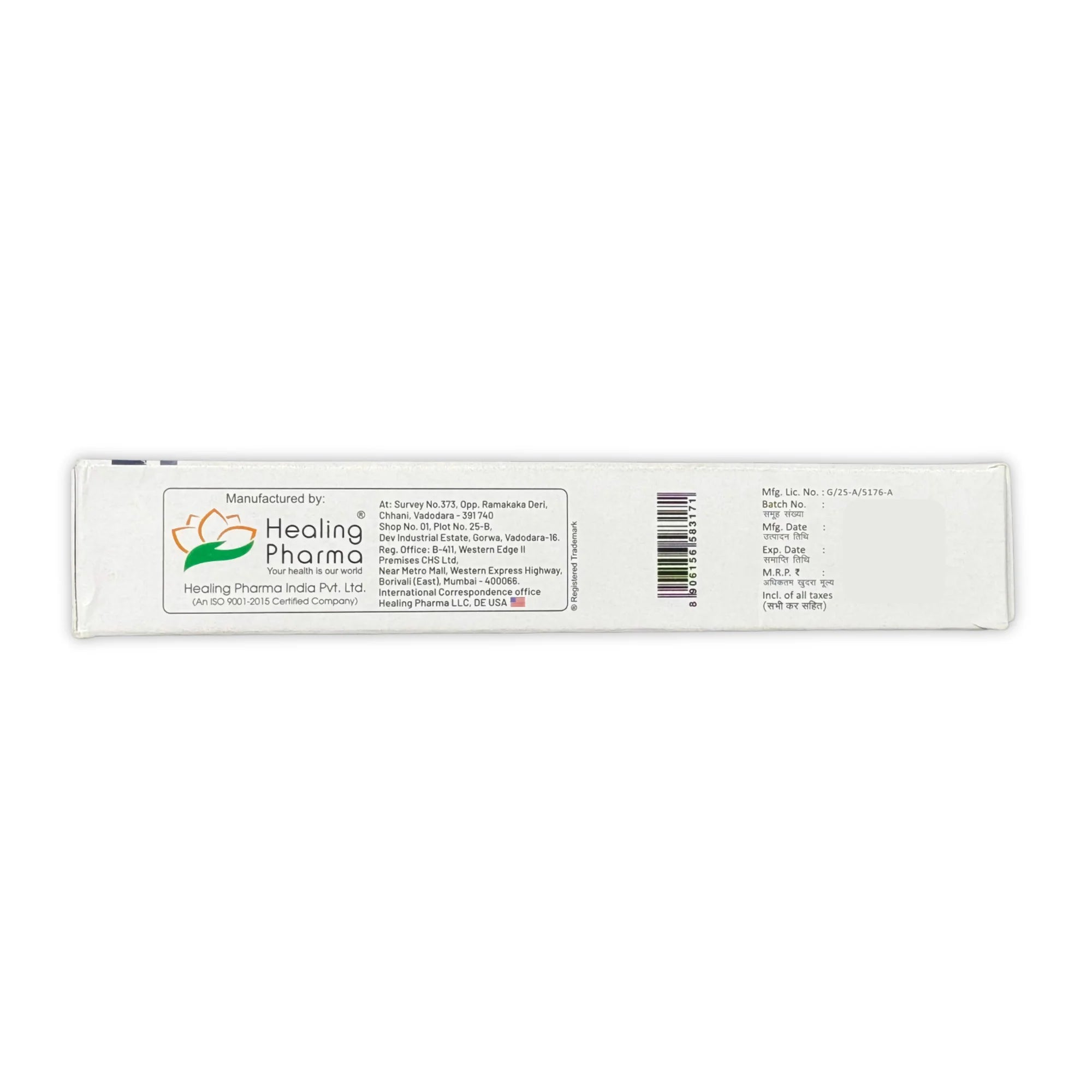 Tretiheal 0.05% tretinoin cream 20g outer box back panel with manufacturer and barcode details