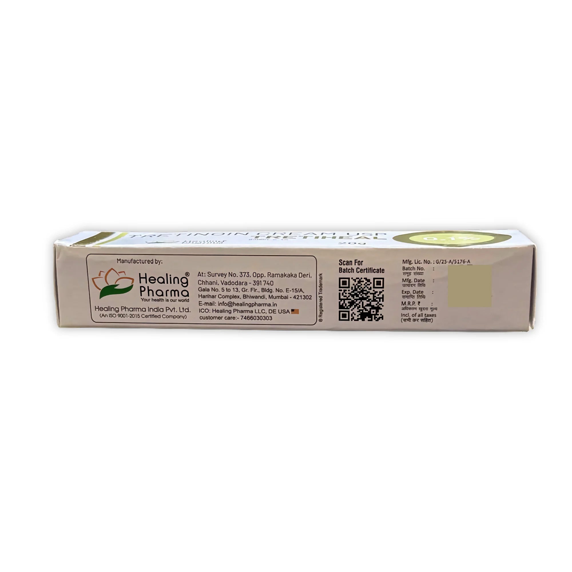 Tretiheal 0.1% cream Tretinoin 20g outer box showing manufacturer details and QR code