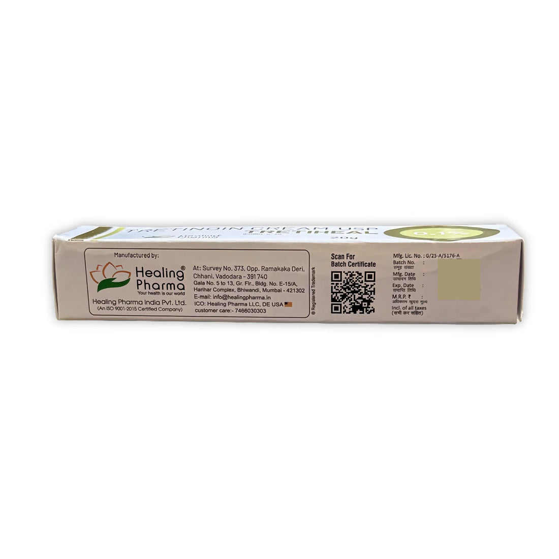 Tretiheal 0.1% cream Tretinoin 20g outer box showing manufacturer details and QR code